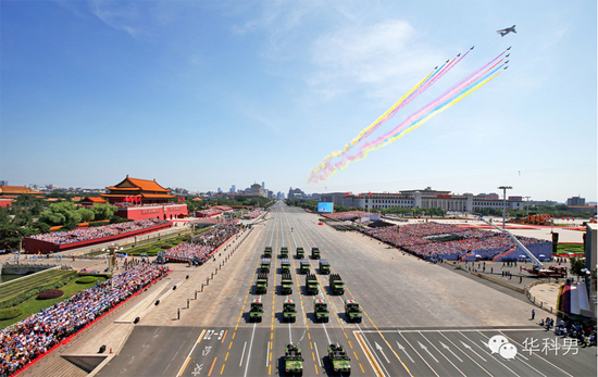 2015中国93大阅兵式
